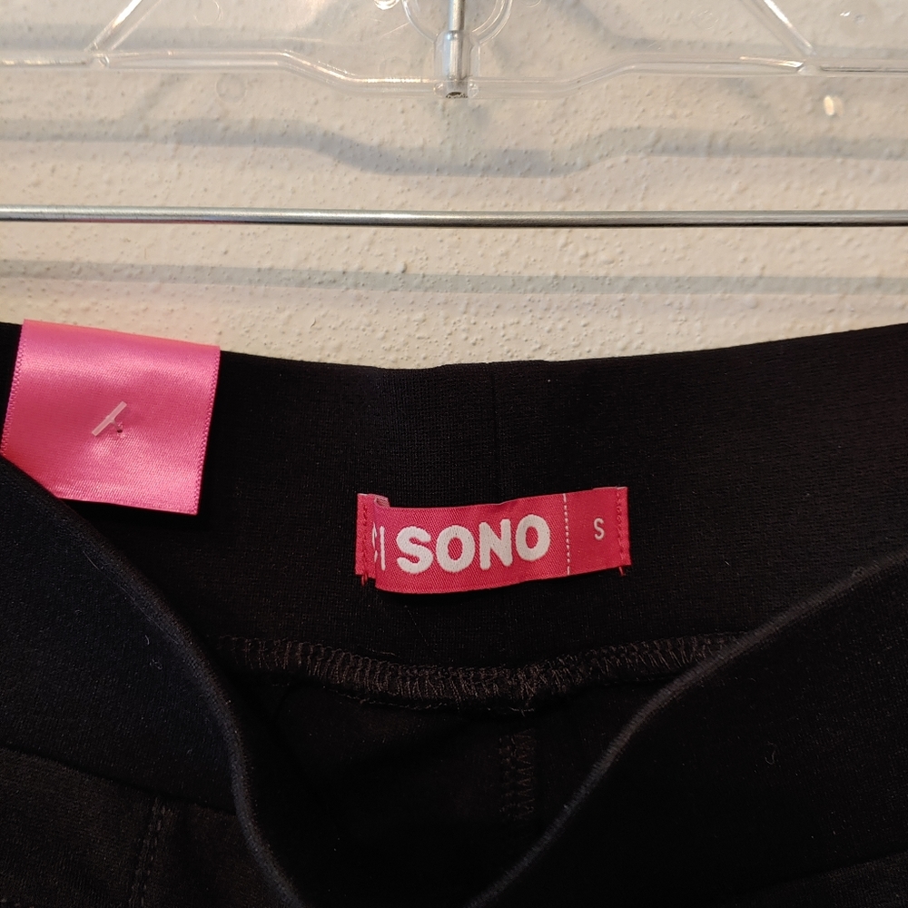 Stretch jeggings - Picture 3 of 3
